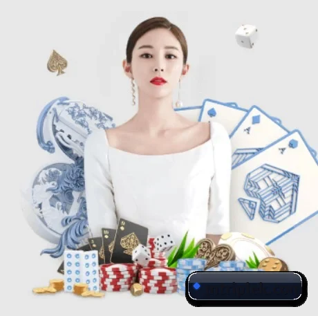 友博体育官网 APP 界面